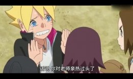 博人爆料尴尬片段视频,尴尬片段视频引发网友热议