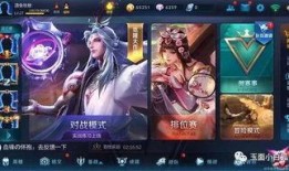 王者荣耀爆料博主最新是谁